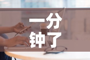 一分钟了解“牛牛房卡从哪买”房卡获取方式