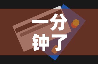 一分钟了解“牛牛房卡从哪买”房卡获取方式