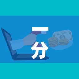 一分钟介绍使用“微信金花房卡”房卡使用教程