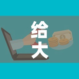 给大家讲解“微信金花房卡”购买房卡介绍