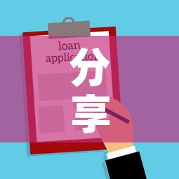 分享实测“新二号牛牛房咔在哪买”详细房卡教程