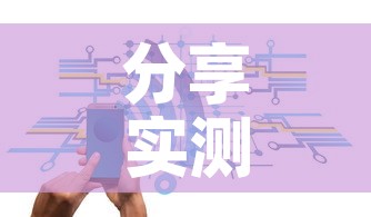 分享实测“新二号牛牛房咔在哪买	”详细房卡教程