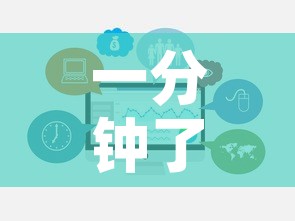 一分钟了解“微信金花去哪购买房卡	”链接房卡在哪里获取