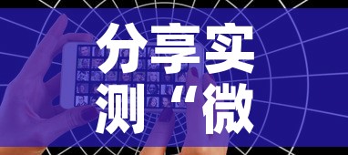 分享实测“微信好友创建炸金花房间”房卡详细充值