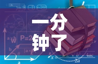 一分钟了解“有没有微信这炸 金花房卡	”详细房卡怎么购买教程