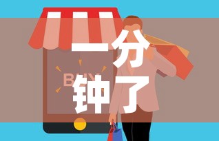 一分钟了解“随意玩房卡如何购买”房卡详细充值