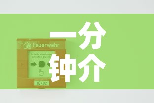 一分钟介绍使用“微信牛牛群房卡	”详细房卡使用教程