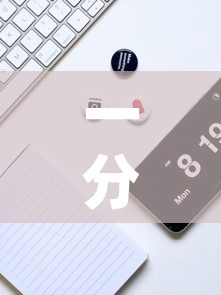 一分钟实测分享“微信斗牛房卡购买渠道”房卡获取方式
