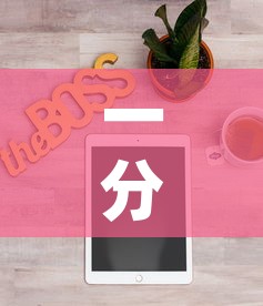 一分钟实测分享“微信斗牛房卡购买渠道”房卡获取方式