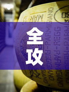 全攻略普及“微信牛牛炸 金花房卡”房卡链接获取