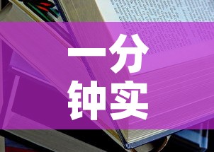 一分钟实测分享“牛魔王房卡哪里买”详细房卡怎么购买教程