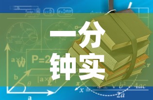 一分钟实测分享“牛魔王房卡哪里买”详细房卡怎么购买教程