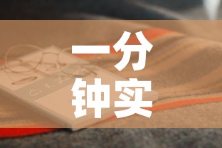一分钟实测分享“微信牛牛房卡在哪买	”房卡怎么购买