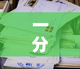 一分钟实测分享“微信牛牛房卡在哪买”房卡怎么购买