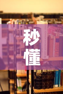 秒懂教程“随意玩大厅在哪里购买房卡”房卡获取方式