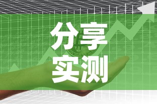 分享实测“微信牛牛房卡链接多少钱	”获取房卡教程-哔哩哔哩