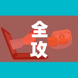 全攻略普及“微信牛牛房卡金花	”购买房卡介绍