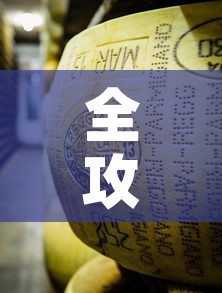 全攻略普及“微信牛牛房卡金花”购买房卡介绍
