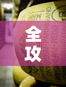 全攻略普及“微信牛牛房卡金花”详细房卡怎么购买教程