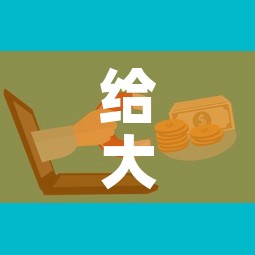 给大家讲解“微信开炸 金花群房卡上哪里充”房卡链接获取