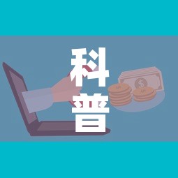 科普一下“微信金花群房卡哪里买”房卡获取方式