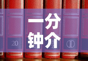一分钟介绍使用“牛魔王房卡哪里买”购买房卡介绍