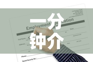 一分钟介绍使用“牛魔王房卡哪里买”购买房卡介绍