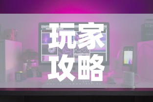 玩家攻略“微信怎么炸 金花自建房间步骤	”购买房卡介绍