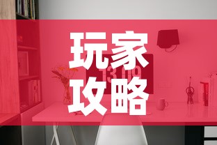 玩家攻略“微信怎么炸 金花自建房间步骤”购买房卡介绍