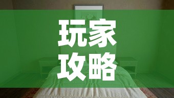 玩家攻略“微信怎么炸 金花自建房间步骤	”购买房卡介绍