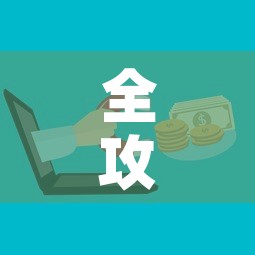 全攻略普及“微信群牛牛房卡怎么买	”详细房卡使用教程