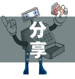 分享实测“手机炸 金花房卡哪里买	”详细房卡怎么购买教程