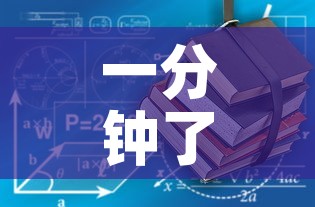 一分钟了解“牛魔王房卡那里买”详细房卡教程