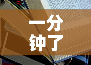 一分钟了解“牛魔王房卡那里买”详细房卡教程