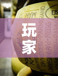玩家必备教程“金花牛牛房卡在哪里买”房卡详细充值