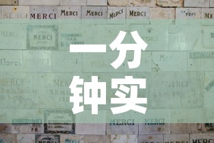 一分钟实测分享“微信开金花群怎么买房卡”房卡链接获取