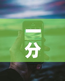 一分钟实测分享“微信开金花群怎么买房卡	”房卡链接获取