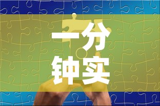 一分钟实测分享“微信开金花群怎么买房卡”房卡链接获取