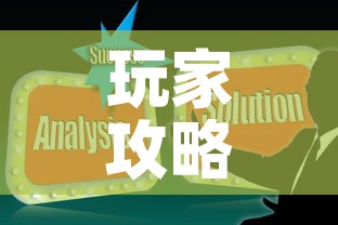 玩家攻略“炸 金花房卡在哪里买的”房卡获取方式