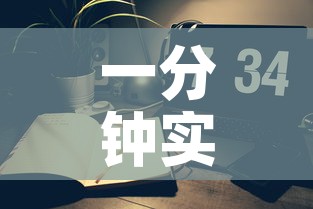 一分钟实测分享“微信链接金花房间卡哪里买	”轻松获取房卡全渠道