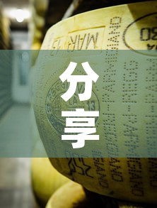 分享实测“炸 金花牛牛房卡”链接房卡在哪里获取