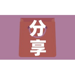 分享实测“微信牛牛房卡在哪里买的”房卡获取方式