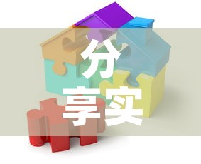 分享实测“可以一起创房的牛牛”房卡链接获取