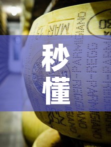 秒懂教程“微信牛牛炸 金花房卡链接”购买房卡介绍