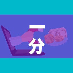 一分钟了解“微信群牛牛房卡在哪买	”房卡怎么购买