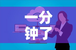 一分钟了解“微信群牛牛房卡在哪买”房卡怎么购买