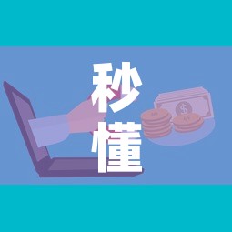 秒懂教程“微信链接牛牛房卡怎么购买”详细房卡教程