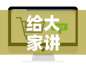 给大家讲解“微信开牛牛房卡在哪里”房卡怎么购买