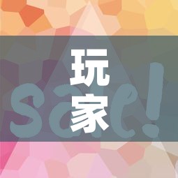 玩家攻略“微信金花房卡多少钱”房卡怎么购买