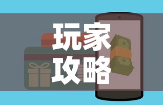 玩家攻略“微信金花房卡多少钱	”房卡怎么购买